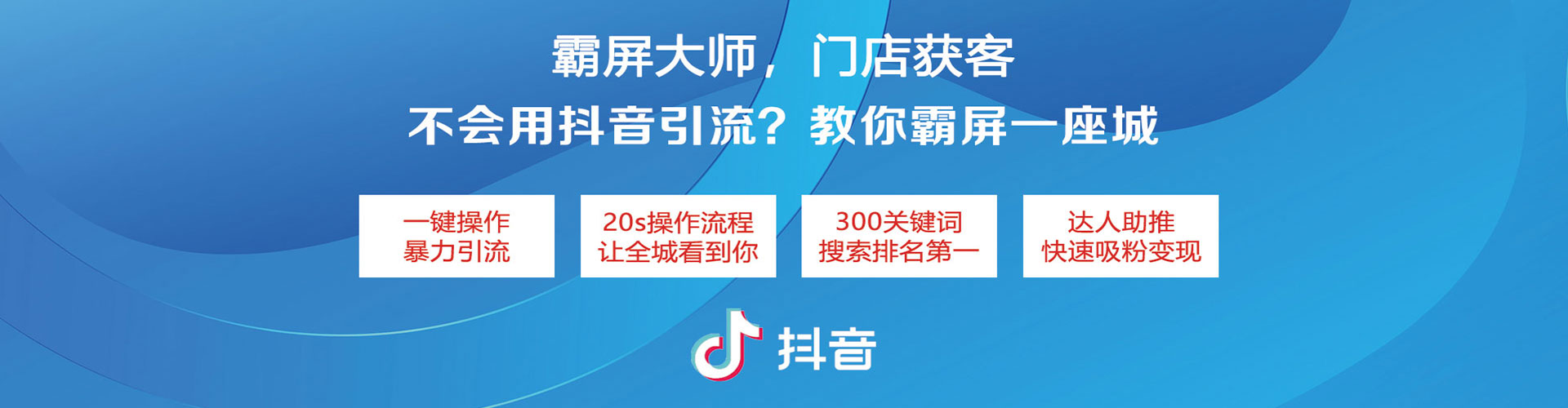 铁岭sem竞价