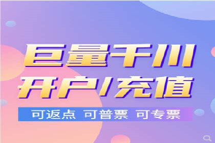 搜索引擎营销（SEM）投放实战案例