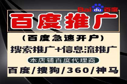 微信信息流广告运营：一则流量转化的经典实例