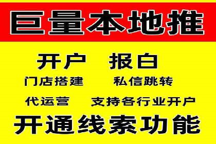 某sem公司广告投放实战案例